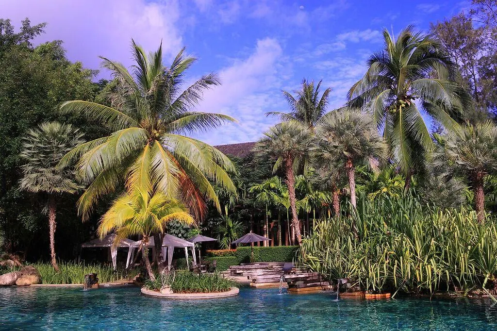 Rezort Hotel The Slate, Phuket Nai Yang Beach