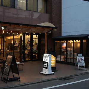ラシーヌホーム京都 ホテル