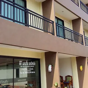 Apartamento Dee Dee Mansion Airport, Nai Yang Beach